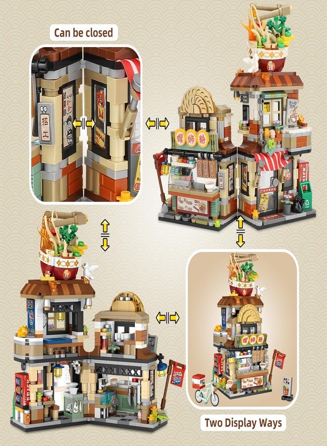 TOY PLAYER مجموعة مكعبات بناء صغيرة على شكل متجر نودلز، لعبة بناء إبداعية من تصميم MOC للفتيات من 7 إلى 9 سنوات، 870 قطعة، لعبة محاكاة بناء معمارية، فكرة هدية للأطفال والكبار - Image 4